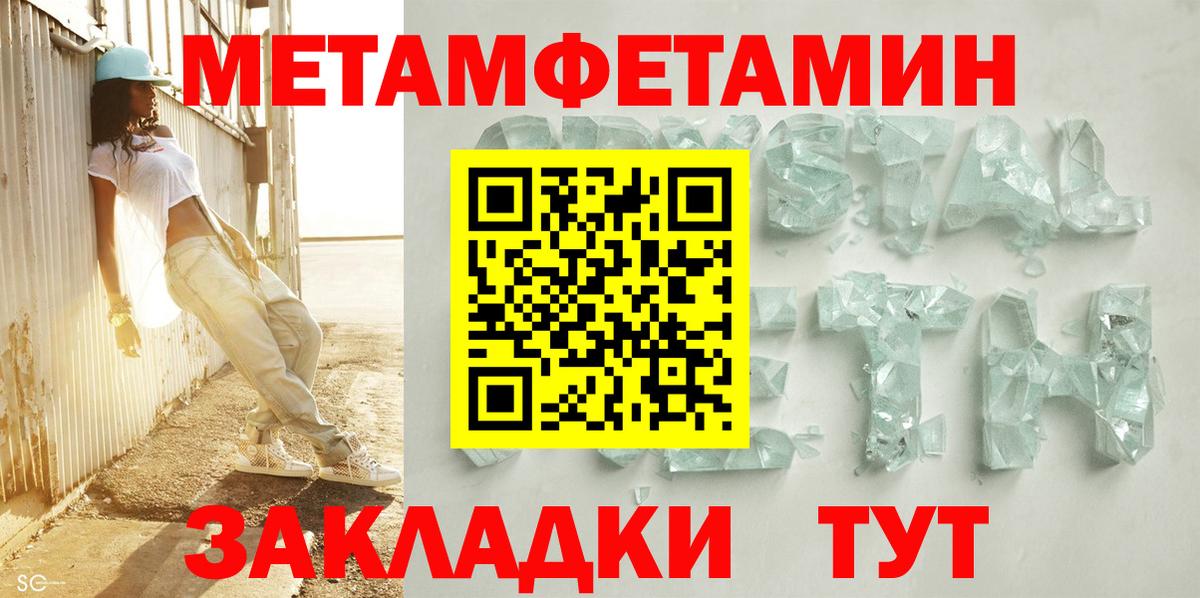 АМФ VHQ  АМФ  Сальск  Вход с VPN 