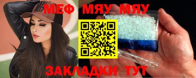 apvp Волжский