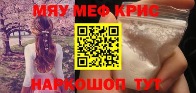 apvp Волжский