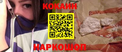 apvp Волжский