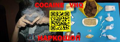 прущая мука Будённовск