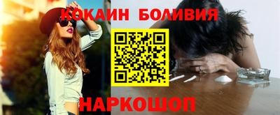 метадон Волжск