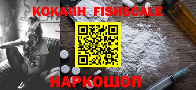 apvp Волжский