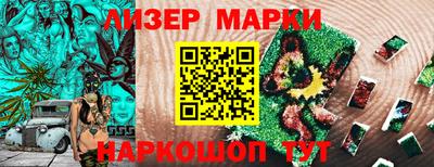 apvp Волжский