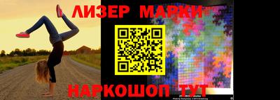 метадон Волжск