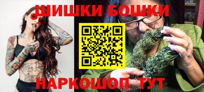 метадон Волжск