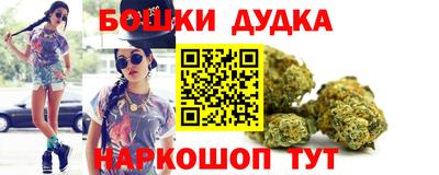 apvp Волжский