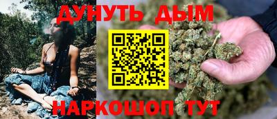 apvp Волжский