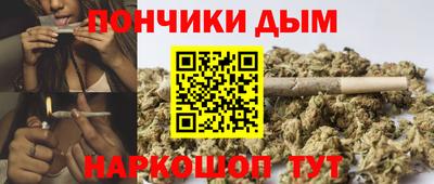 метадон Волжск