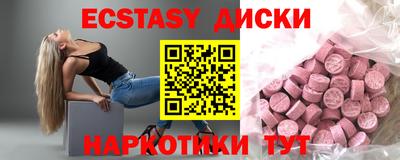 apvp Волжский