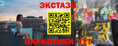 apvp Волжский