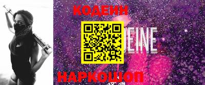 apvp Волжский