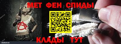 метадон Волжск
