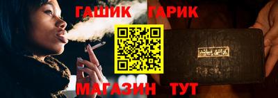 метадон Волжск