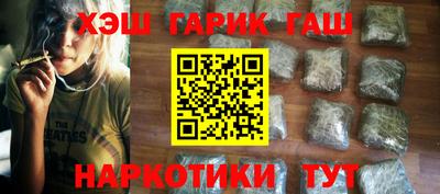 apvp Волжский