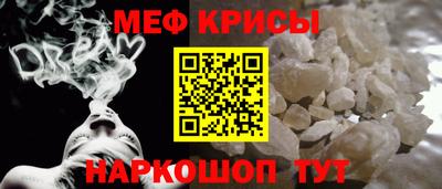 метадон Волжск