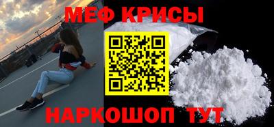 метадон Волжск