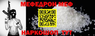 apvp Волжский